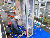 続・看板改修工事。