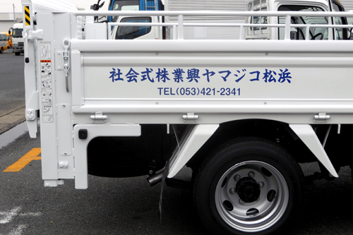 破れてます…