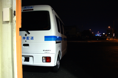 二日酔い…