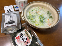 出汁 2025/01/07 13:01:24
