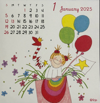 1月スケジュール 2024/12/19 16:25:39