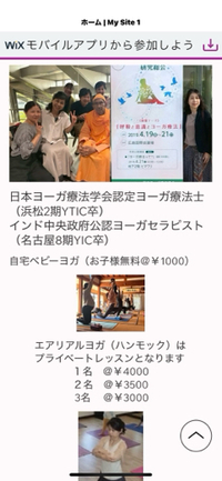 只今苦戦中 2025/04/11 18:49:47