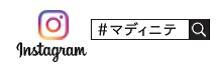 アクセサリーとしても使える「グラスホルダー」【ラ・ループ】 アクセサリーとしても使える「グラスホルダー」【ラ・ループ】