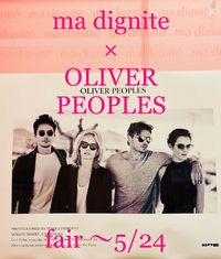 【オリバーピープルズ フェア 2020】OLIVER PEOPLES