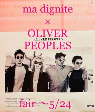 【オリバーピープルズ フェア 2020】OLIVER PEOPLES 【オリバーピープルズ フェア 2020】OLIVER PEOPLES