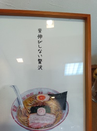 取り付け作業も無事に終わって(⁠^⁠^⁠)