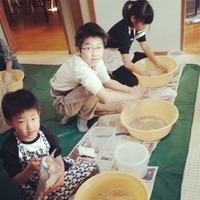 1月はお味噌サロン真っ最中 2019/01/24 21:19:08