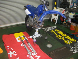 motoparts_ya932