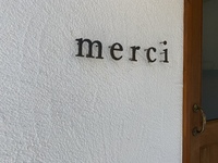 merci(メルシー)＊上島にある素敵リノベーションカフェのデリランチを感激テイクアウト‼︎