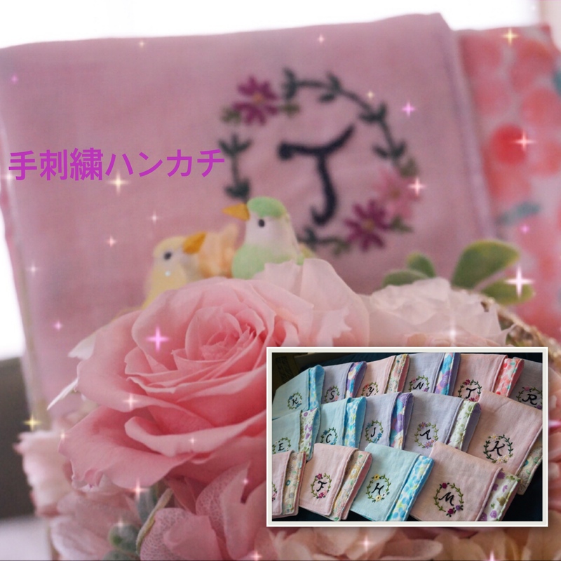 フォーママフェスタ出展内容④手刺繍ガーゼハンカチ＆F☆pan販売