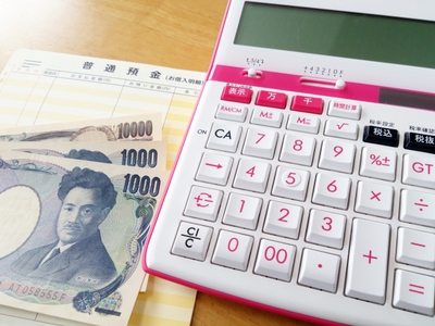家計簿なしでも大丈夫！シンプル家計術