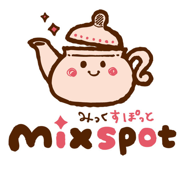 3月7日（水）にイベント開催決定！