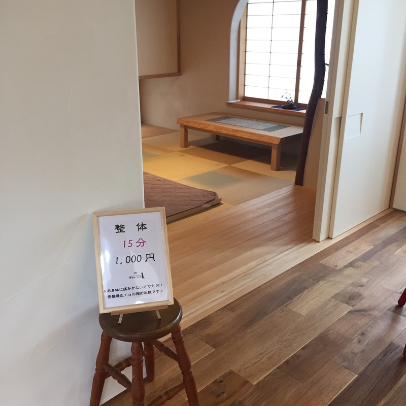 ママコミュクラブ、準備完了！いよいよ明日からです！！