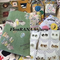 FlosRANA＆yuru* 2019/05/17 13:29:09