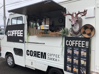 5月15日の記事 2019/05/15 16:28:32
