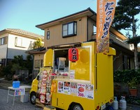StepBearたこ焼き屋 2018/11/15 11:01:44