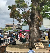ありがとうございました！ 2019/05/20 12:47:09