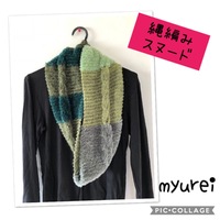 myurei〜みゅれい〜です☆ 2018/11/16 14:24:27