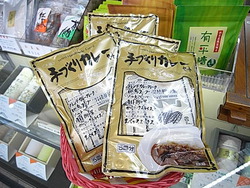 サザンクロス朝市　明日開催