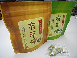有平糖（ありへいとう）　新商品