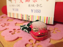 お年賀♪