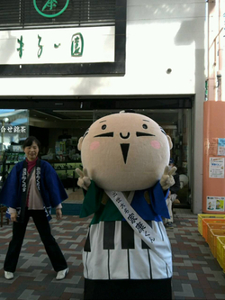 サザンクロスの様子