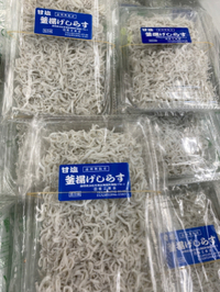 釜揚げしらす 2023/07/27 08:22:32