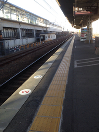 3番線 2016/02/05 08:26:54