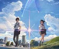 君の名は。 2016/11/15 13:00:02