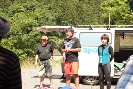 秋葉山キャンプ　研修レポート（オオムラ）