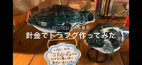 YouTube に動画うpしました。 2019/02/28 22:20:29