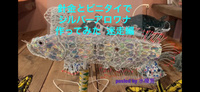 水曜男、新作動画をアップしました。 2019/06/13 19:19:33