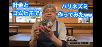 水曜男、新作動画アップしましたww