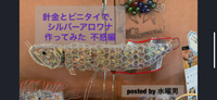 水曜男 新作動画発表！！ 2019/07/07 20:27:41