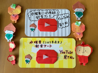 水曜男(店主)のYouTube見てね！ 2019/10/23 13:47:52