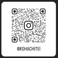 カレー工房こはち亭　インスタグラム始めました。 2024/02/29 08:05:34