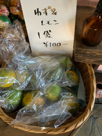 店内で色々販売しております 2020/10/26 14:36:51