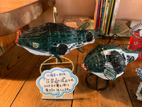 針金で、トラフグのオブジェを作りました 2019/02/26 21:29:52