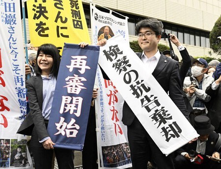 大江訃報と、袴田再審