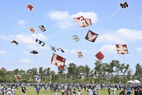 　はままつまつり始まる