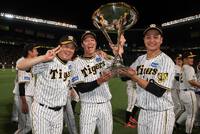 　阪神のエネルギー 2023/09/16 11:57:11