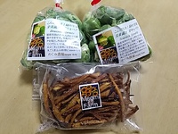 芽キャベツゲット 2023/12/16 23:04:07