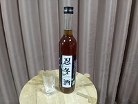 忍冬酒入手 2023/02/14 16:38:44