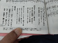 童謡里の秋に隠された歌詞 2023/09/29 22:44:17