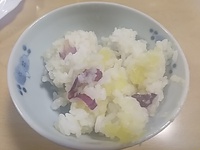 紅はるかご飯 2023/10/22 22:27:21