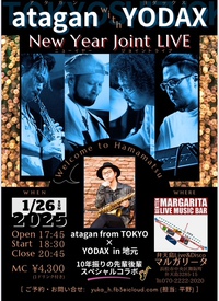 ライブに行ってきました(^^♪♪
