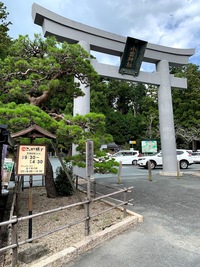 小國神社に行ってきました(^^♪