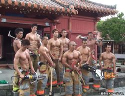 消防士カレンダー