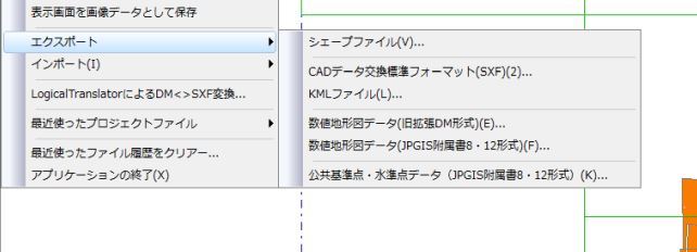 地籍ﾌｫｰﾏｯﾄ2000をSIMAへ