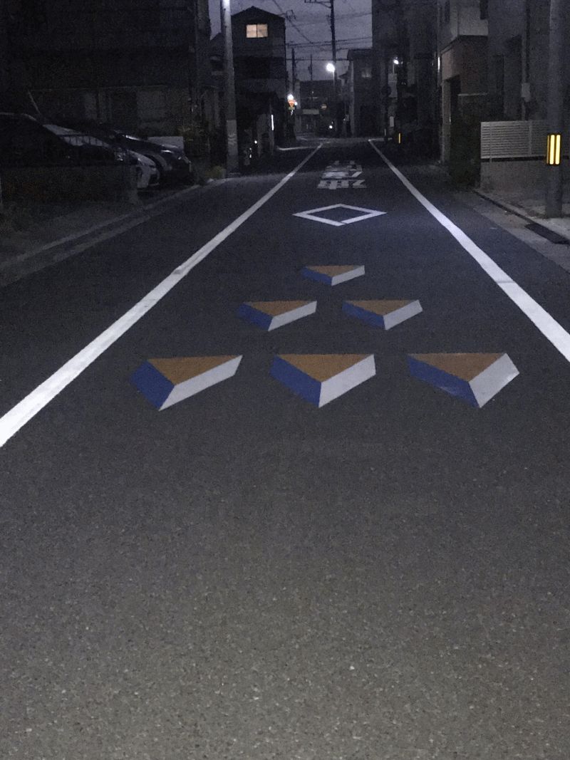 道路上のトリックアート オープンデータとgisの匠